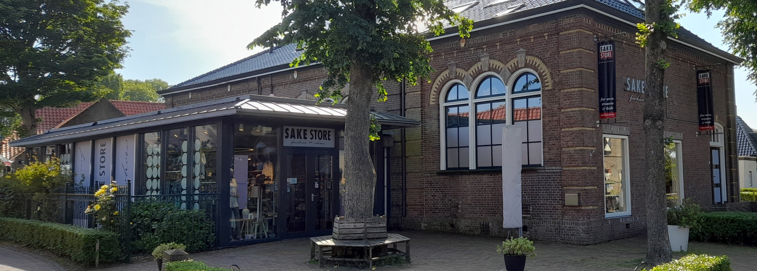 Sake Store - VVV Ameland