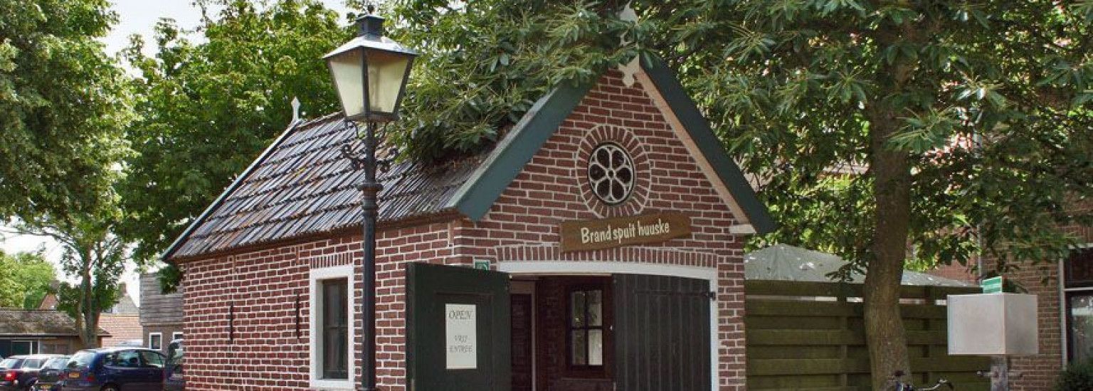 Feuerspritzenhaus - VVV Ameland
