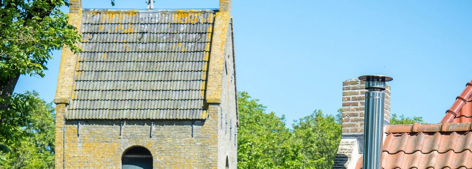 Dorfturm Ballum - VVV Ameland