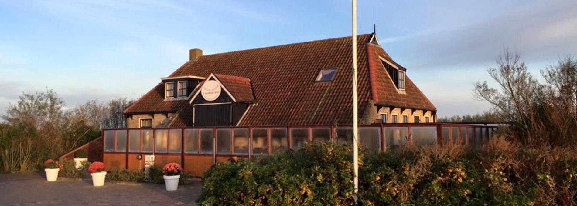 Restaurant 't Koaikershuus - VVV Ameland