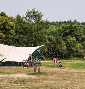 Zeit für Abenteuer? Zeit für Ameland! - VVV Ameland
