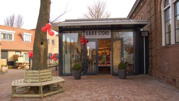 Sake Store - VVV Ameland