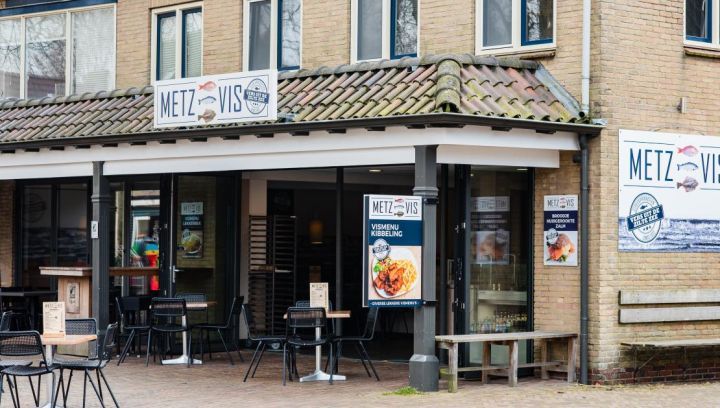 Fischhandel Metz, Nes - VVV Ameland