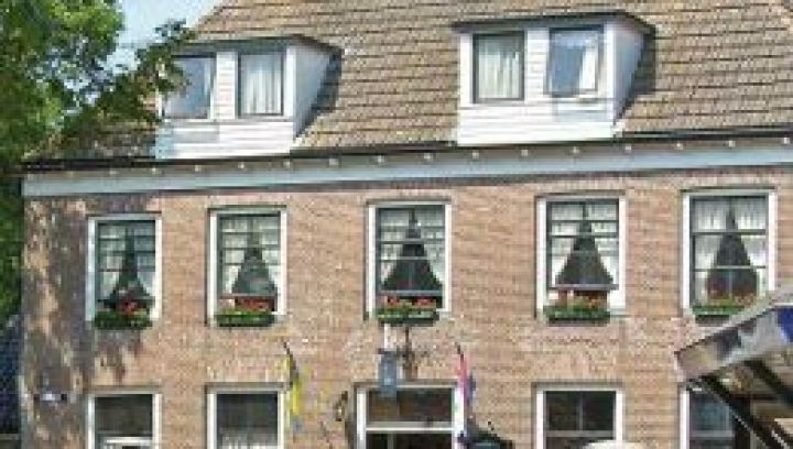 Gasthaus de Zwaan  - VVV Ameland