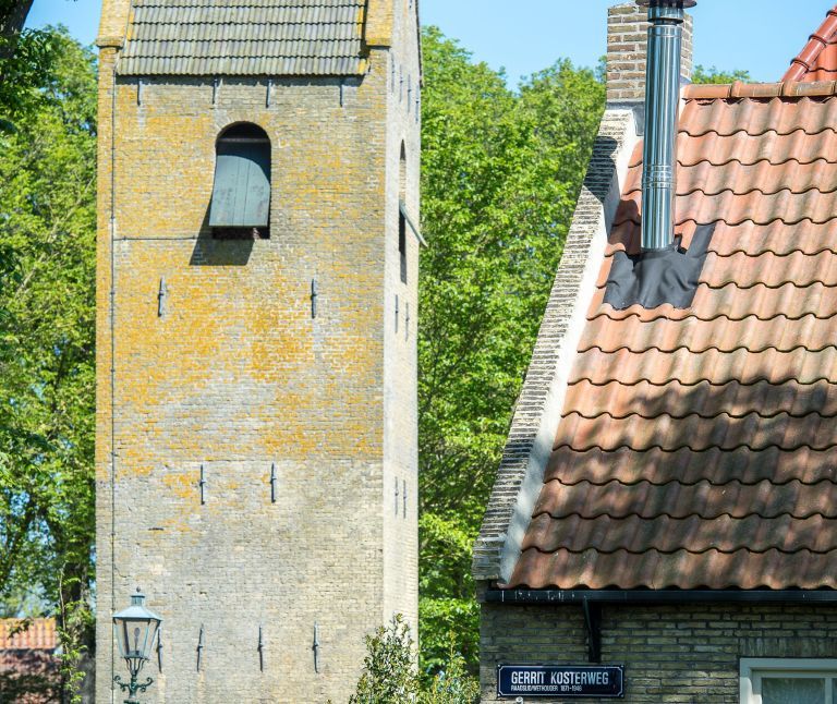 Dorfturm Ballum - VVV Ameland