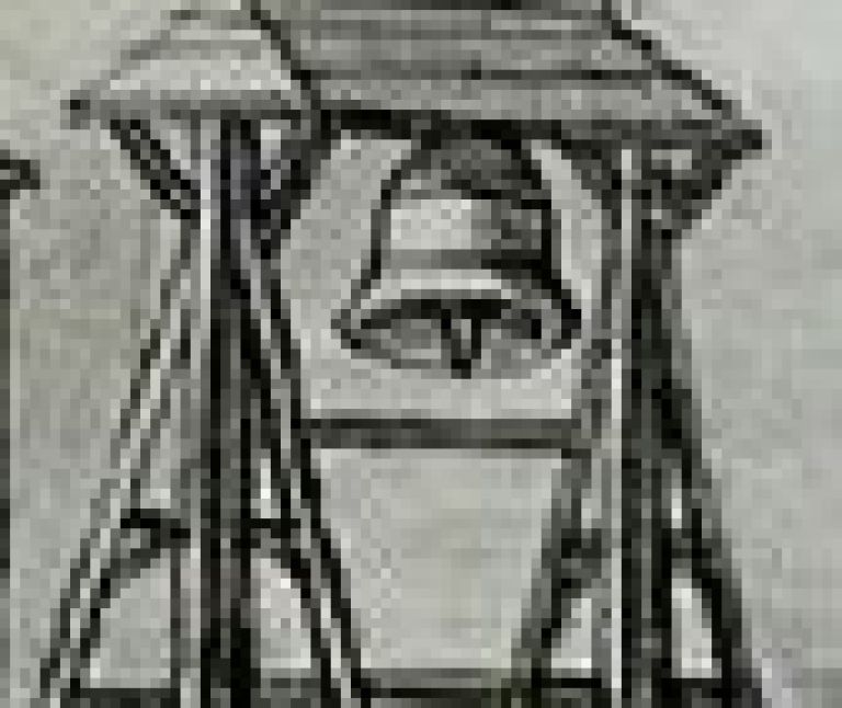 Dorfturm Ballum - VVV Ameland