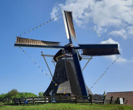 Getreide- und Ölmühle De Phenix - VVV Ameland