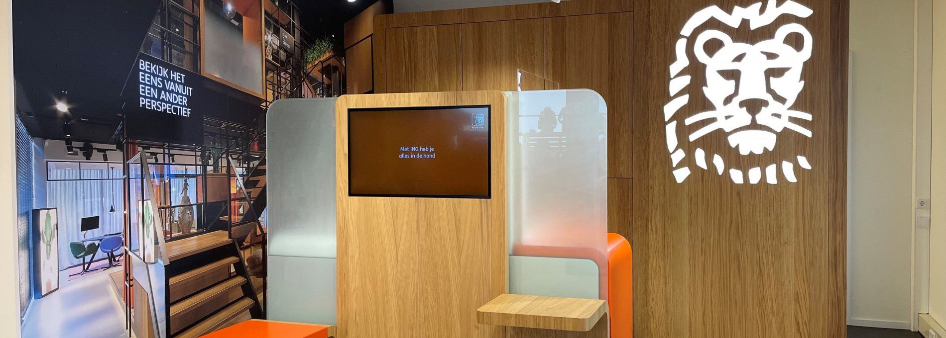 ING Bank Servicepunkt - VVV Ameland