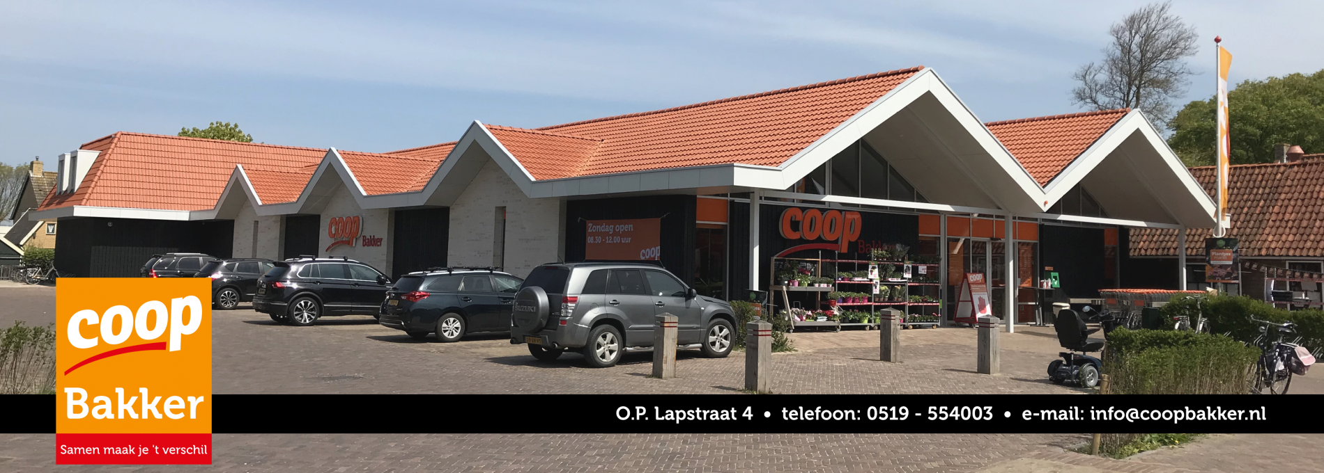 Supermarkt Coop Bakker - VVV Ameland