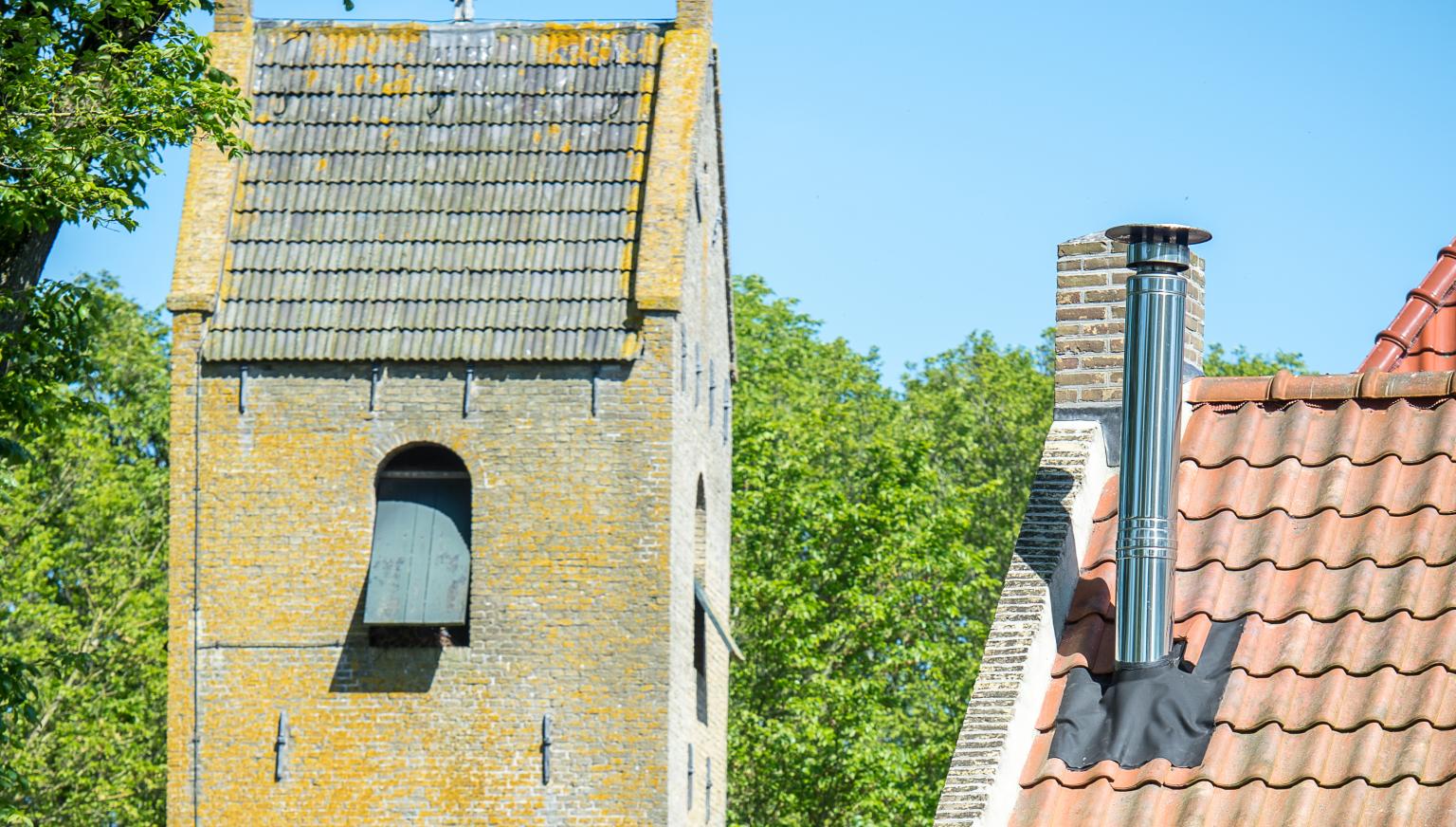Dorfturm Ballum - VVV Ameland