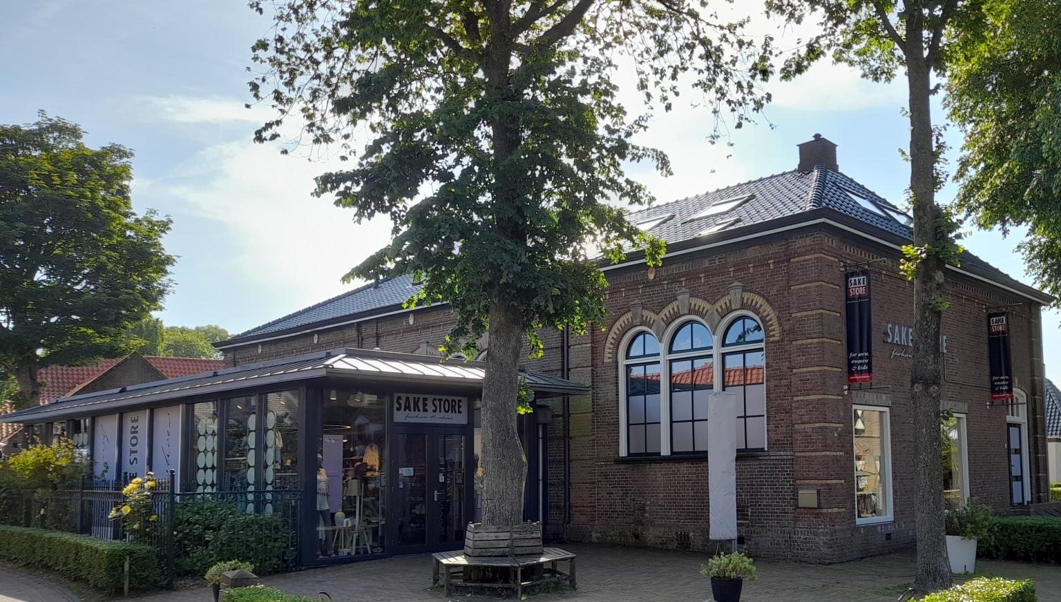Sake Store - VVV Ameland